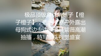 大胆牛人尾随偷拍回家的❤️性感连衣短裙高跟长腿美艳少妇在她儿子面前将手机直接塞裙底开电筒拍非常刺激