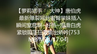 OF浪漫主义上海留学生身材娇小翘臀媚洋女【asya】最后停更订阅私拍流出，恋上大肉棒各种唯美性爱野战 (10)