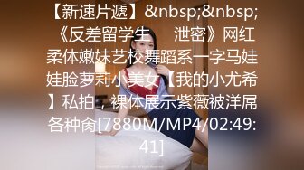 [MP4/ 1.76G] 约会女神级黑丝睡衣小姐姐 纯纯气质柔软精致好身材轻易就把人的欲望搞起揉捏挑逗穿上开档黑丝