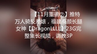 睡衣黑丝极品女神下海，细长美腿夹着振动棒足交，掰穴特写超粉嫩，振动棒磨蹭肥穴，插入猛捅娇喘呻吟诱人