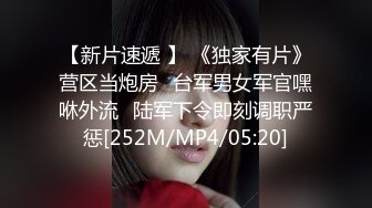 [MP4/631MB]【鑫仔】24.06.03 偷拍 网络奔现 大奶人妻~老公不在家~很是主动 被干到嗷嗷叫