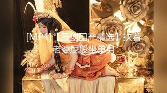 顶级豪乳女神！【尤物】阳台抖奶自慰,就怕别人看不到她，，故意拉开窗帘，只能说真是牛逼~ (4)