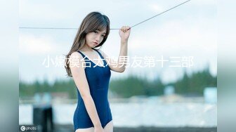 OKYH-021(1okyh00021)[SOD]あゆみ（21）推定Gカップ山梨県石和温泉で見つけたお嬢さんタオル一枚男湯入ってみませんか？