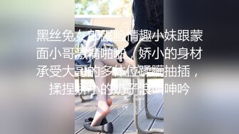 萌妹子第七部两男一女玩3P前后一起干再扣逼玩