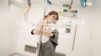 最新流出FC2-PPV系列SS级爆乳美容院女店员兼职援交薄毛肥鲍无套中出内射