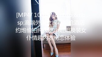 Molly Jane合集 (106)