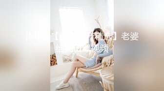 OnlyFans受虐狂【uptownbunny】打屁股电击~扩张滴蜡~深喉足交群p~女女~露出【247V】  (23)