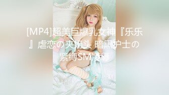 妹控福音Cosplay女仆装▌小晗喵 ▌妄想哥哥的大肉棒 激攻鲜嫩粉穴