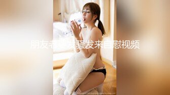 【家庭摄像头】真实光头父亲和回娘家的女儿乱伦 和老婆操6V (1)