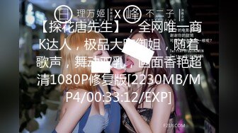 kcf9.com-亚洲年轻纯爱情侣「Pedd_69XH」OF性爱日常私拍 极品反差白富美 白净一线天馒头屄对战S型大根【第一弹】 (11)