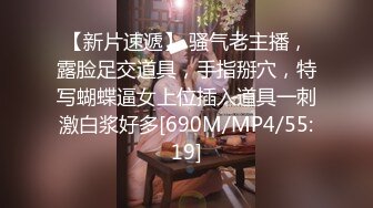 [2DF2] 《叶总探花》酒店约炮样子很嫩的大奶纹身兼职妹撕破黑丝啪啪 - [MP4/133MB][BT种子]