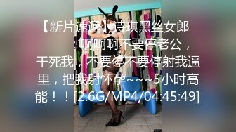 [MP4/ 475M] 白皙性感女神 身材一级棒女神嫩模fitnessbaby现役模特儿要求按摩师给予特殊服务