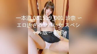 【新片速遞】&nbsp;&nbsp;外表乖巧邻家妹妹型！新人下海操逼！抓着屌骑乘位插入，操的很舒服，美腿肩上扛，窗户旁边站立后入[1.12G/MP4/02:45:44]