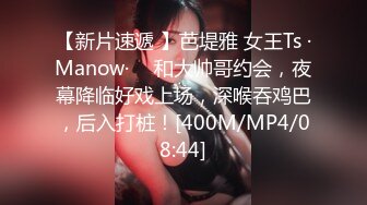 [MP4/ 308M] 眼镜女友 书香还是鸡吧香 我的女友读书多用功 啪啪内射精液流出都不忘学习