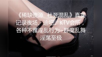 【新片速遞】&nbsp;&nbsp;✨✨✨♈stripchat【MiSSLee01】 超美女神~口吐酸奶~道具狂震（上）✨✨✨女神高颜值，土豪最爱[9903MB/MP4/10:22:11]