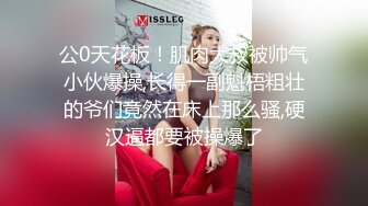 无套后入蜜桃臀女友，欢迎交流