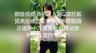 红杏妻当着自己这无能的爷们让邻居操__绿帽奴不得不舔____红杏妻一高兴让自己爷们舔了舔屁眼_给这绿帽奴高兴坏了