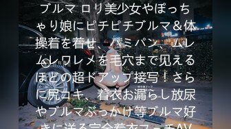 重磅福利极品00后小女友 趁她玩游戏速战速决射一身 纯欲白色小内裤 无毛小嫩B被肏出白浆