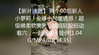 精东影业JD53-人类高质量女性相亲记 人前显贵胯下受罪