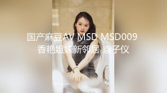 【JVID传媒】美女搬家业者意外翻出我的春药润滑液