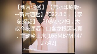 甜美妹子和情侣露脸性爱