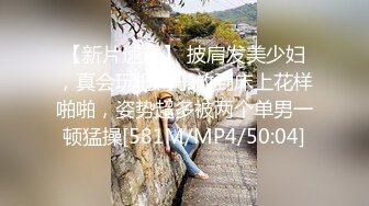 【新速片遞】傲娇宝宝SM工作室，全程露脸跟人妖一起玩耍，淫声荡语灌肠抠弄菊花，让人妖拳交菊花吃奶舔逼压在身下爆草[1.46G/MP4/01:40:52]