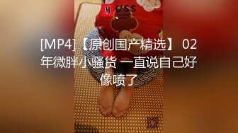 [MP4/ 484M] 绿帽老公酒店找单男一起伺候丰满的老婆