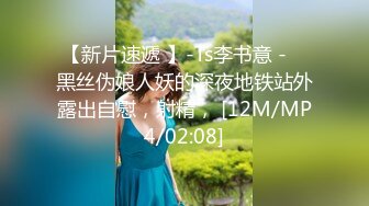 【新片速遞】骚货丽丽love❤️妹子吃鸡儿津津有味，灵活的小舌头，卵蛋到龟头给舔得滋滋声，口交乳交极度诱惑❤️奶子真大真好看熟女就是好！[309M/mp4/24:58]