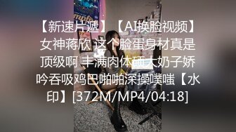 [2DF2] 吕布哥带着新买的情趣用品到八零后离异骚妇家玩sm一边草一边用手机自拍[MP4/129MB][BT种子]