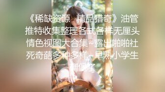 自录无水印【幺贝】P2 弹力十足的巨乳小白兔12月23-1月10【27V】 (19)