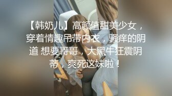 【新片速遞 】&nbsp;&nbsp;抄底两个jk美眉 白袜小妹 看着很清纯 内内却很闷骚 都是性感小屁屁 [216MB/MP4/03:00]