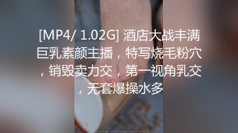 [MP4]STP24311 【近期下海最顶级尤物】无敌妖艳又清纯的粉嫩大美人 人间极品蜜桃胸器 粉红嫩穴 自慰大量白浆溢出 完美无瑕 撸点极高 VIP2209