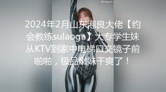 [MP4]美貌瓜子脸御姐点外卖推迟威胁骑手操自己不然给差评 骑手没见过这么过分的要求 挺翘美乳身材超级棒