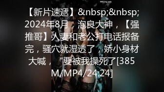 【爱溢】重金5000一晚带学生妹回酒店开房，3P轮操，激情四射的一晚好震撼！ (1)