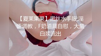 兔子先生TZ-100淫乱4P忘年会有-无休止的轮奸