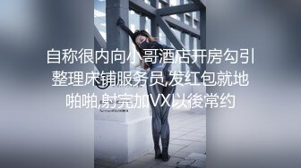 【酒店偷拍】肤白貌美的少妇大奶子，偷情大学生，骚货碰上强壮少年，激情碰撞无极限！