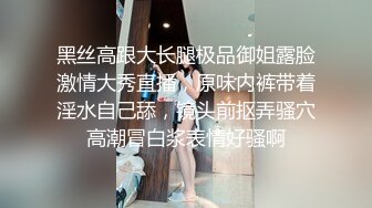 对话淫荡，超强PUA大神约炮专家把很会淫叫的露脸无毛短发骚女调教成标准淫娃，母狗属性拉满，如痴如醉的享受着被玩弄 (14)