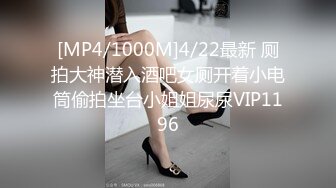 [MP4/ 524M] 眼镜美女 哥哥别学习了来休息放松一下 在沙发被男友无套输出 射了一逼