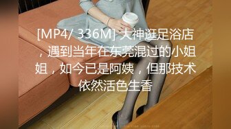 48岁熟女大妈口活，非常棒，身材丰满屁股特别肥，性欲很大