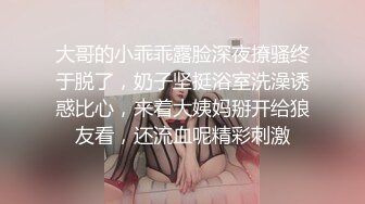 ❤️√粉红小莲花❤️❤️高颜值黄毛金狮情侣性情大战 无整容痕迹纯天然，极品中的极品[12MB/MP4/02:04]