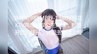 TMG013.舒舒.年轻岳母偷上准女婿.天美传媒