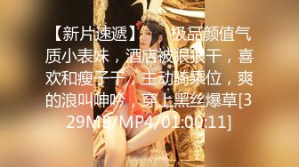 MIAA-067 受姊挑逗处男弟爆走猛干 渚光希