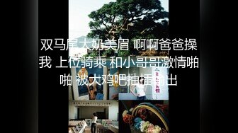 【全網推薦】推特網紅人氣女神『linxi1111 林茜』各種3P4P最全合集，清純的外表下隱藏著一顆騷動的心～106V高清原版MK329 (2)