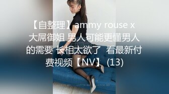 [2DF2]屌哥真实足浴会所撩洗脚妹到酒店开房啪啪3000多元拿下长得像杨采妮的靓妹撩妹过程对白精彩 [MP4/96.5MB][BT种子]