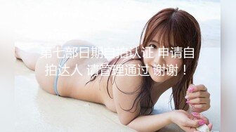 网红泄密❤️抖音68万女网红被同城榜一大哥约到KTV唱歌 勾引大哥包厢直接开干