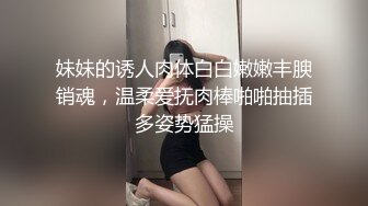 给大奶骚货老婆找人做spa 做着做着就做了