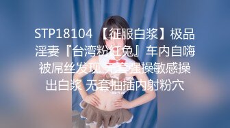 PMC304虚荣外甥女被舅舅操哭-蜜桃传媒