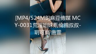 [MP4/ 402M] 大奶小女友 啊啊 用力操 用力操 撅着屁屁被后入 中途要求戴套 一声低吼射了