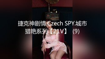 【新片速遞】 杭州画室的172❤️-露脸-大长腿Jk美少女❤️，独女一乖萌，酒店慢慢教她性知识。少女：好大，污污~~啪啪，叫声酥麻酥麻，5V！[183M/09:42]