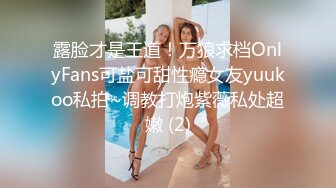 两位医生女王用马眼棒检查你的鸡巴健康状态